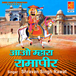 Mankayi Puchho Sugna Sasu Ji Ne Puchho