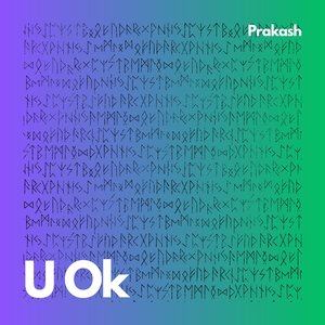 U Ok (Radio Edit)