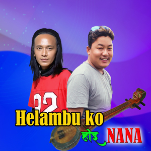 Helambuko hoi nana