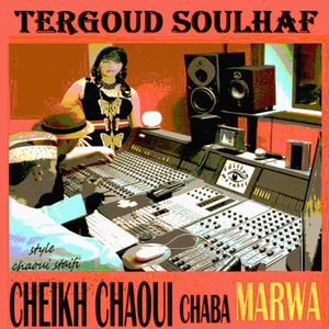 Aachekna mektoub