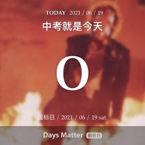 【免费非商业】Fire 808mafia Type Beat