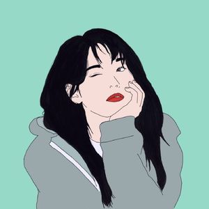 ฉันมีน้ำขิง