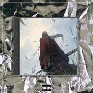 [SOLD] 江湖豪侠【中国风TRAP x GAI TYPE BEAT x Chinese】