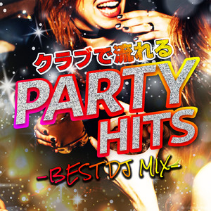 HandClap (Cover)