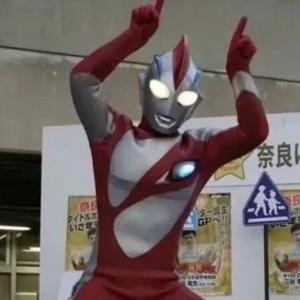 放过（翻自 崔天琪）