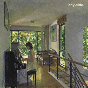 โดพามีน (Dopamine)