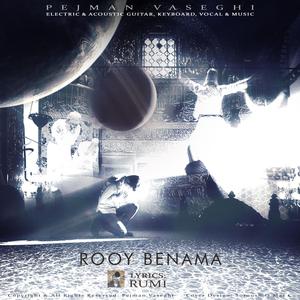 Rooy Benama