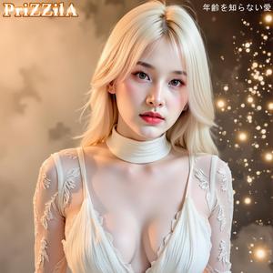 年齢を知らない愛 (feat. Mi PriZZilA)