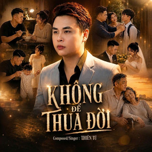 Không Để Thua Đời