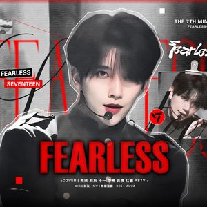 Fearless