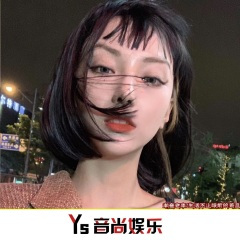 温柔的人在夜晚也会漏出伤疤