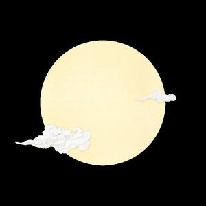 [Free]国风 “Flutes” New Wave Type Beat