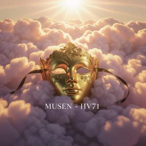 HV71 - Kungar på isen