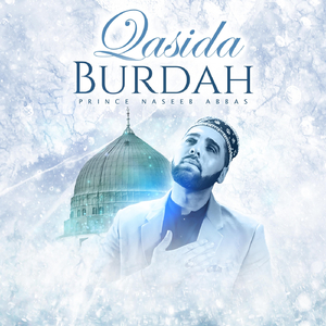 Qasida Burda