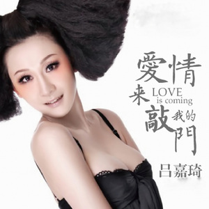 孤单的人总说无所谓