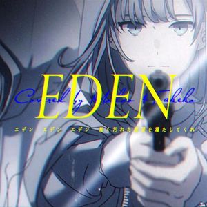 EDEN