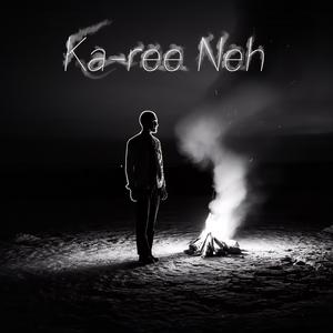 Kah-ree Neh