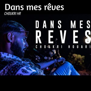Dans mes rêves