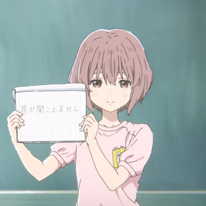 声之形-贖罪を歌いました[钢琴纯音]（翻自 声之形）