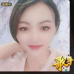 梦幻的拥抱 (Remix)