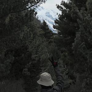 Astitwa (Radio Edit)