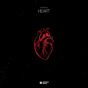 Не надо бояться