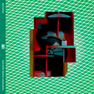 Panas Dub (HMR Broken Micelio Remix)