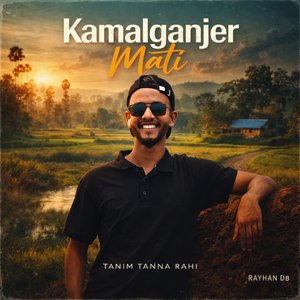 Kamalganjer Mati