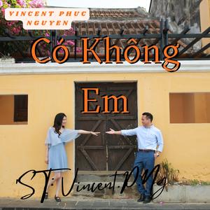 Có Không Em