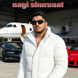 Nayi shuruaat