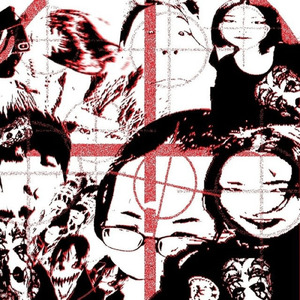 KUJYO CYPHER (feat. EDWARD, rirugiliyangugili & Yokai Jaki)