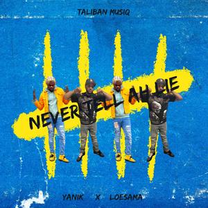Never Tell ah Lie x Loesama