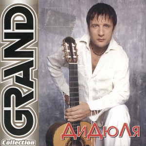 Пещерный Город Инкерман