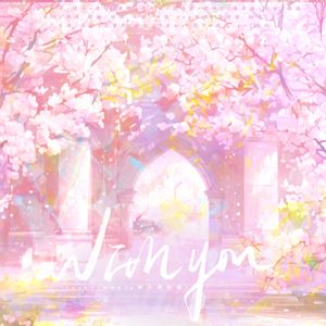 with you——LASER&MANTA周年原创同人曲