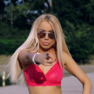 Температура