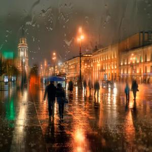 Strainatatea e amara (feat. Ion Cornea & Cristina)