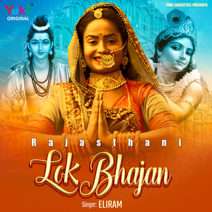 Shri Sawaliya Ghanshyam