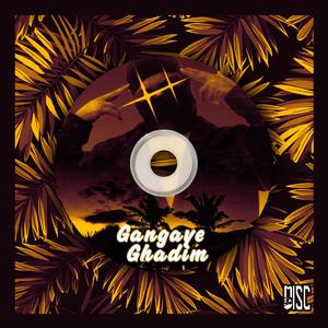 Gangaye Ghadim