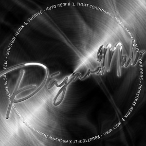 Tight Corridors (Morenxxx Remix)