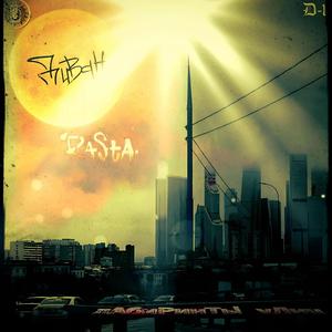 Лабиринты Улиц