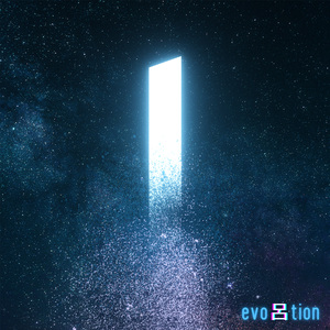 彩虹种子 feat. 阿爆