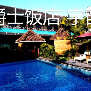 精彩酒店大堂环境