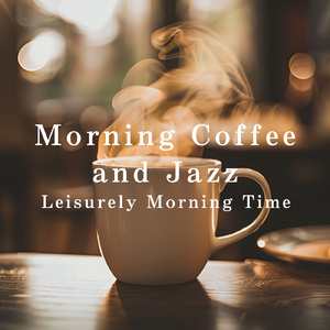 Mellow Morning Embrace