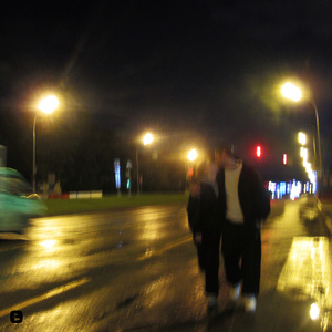 Мое сердце без тебя