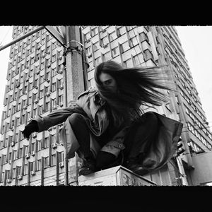 Одиночество