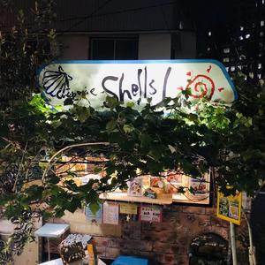 “花店、她的晚风”chill type junky beat