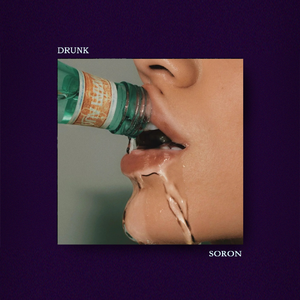 微醺【FREE】RNB Soul Boombap Mercy Gali Beat