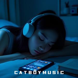 เธอชอบคนแบบไหน