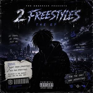 Wild run Freestyle.