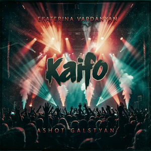 Kaifo
